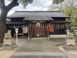 天疫神社(下富野)の参拝記録(ユウさん)