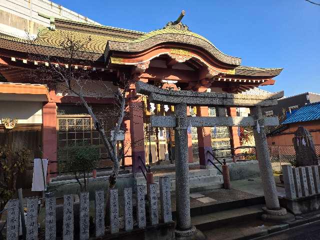 貴船神社(貴船町)の参拝記録3