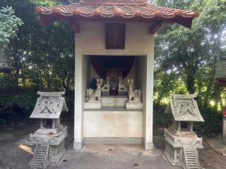愛宕稲荷大明神の参拝記録(ユウさん)