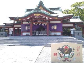 篠崎八幡神社の参拝記録(yukiさん)