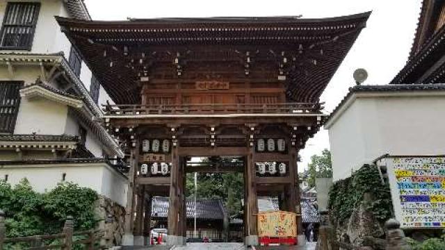 小倉八坂神社の写真1