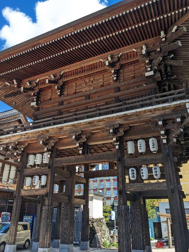 小倉八坂神社の参拝記録8