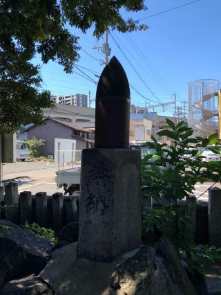 貴布禰神社(長浜町)の参拝記録(つかぼんさん)