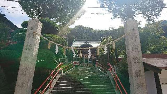 足立山妙見宮（妙見神社）の参拝記録(matsuyoshi49さん)