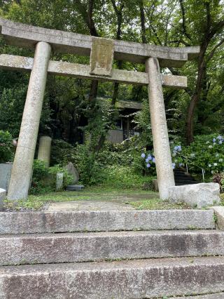 住吉神社(屋敷)の参拝記録(タイチさん)