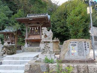 一宮神社の参拝記録(ゆみねえさん)