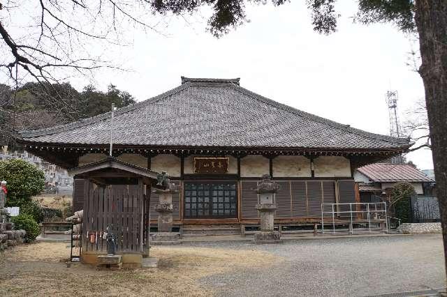 金峯山高福寺泉蔵院の写真1