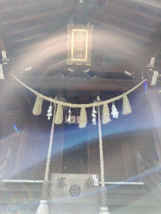 須賀神社(木屋瀬)の参拝記録(開花運風さん)