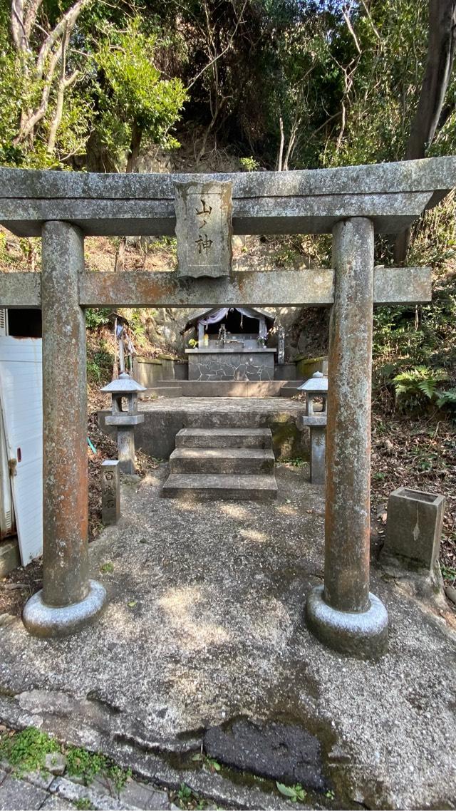 山ノ神社の参拝記録(タイチさん)