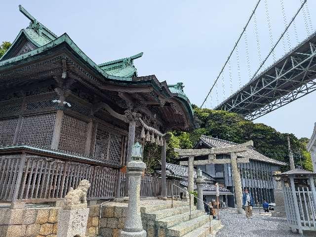 和布刈神社の参拝記録