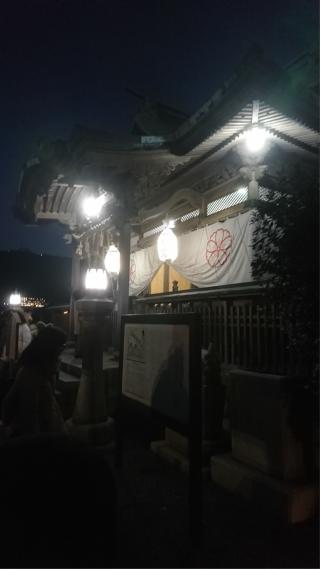 和布刈神社の参拝記録(色々カピバラさん)