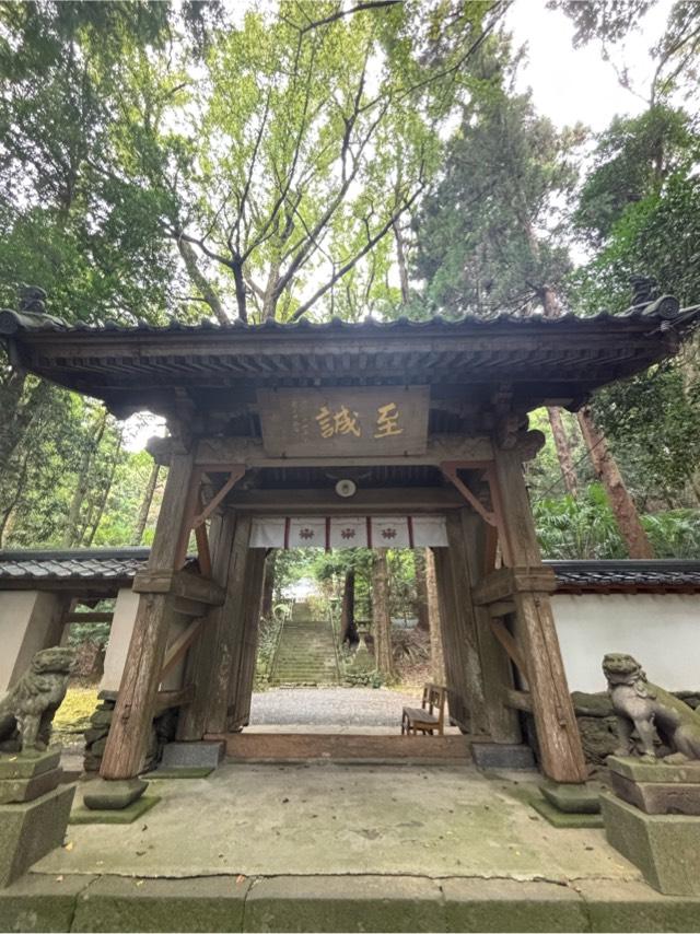 美奈宜神社の参拝記録4