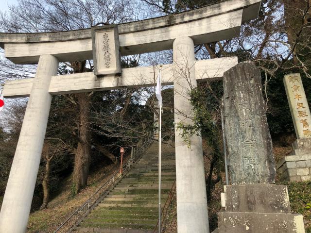 福岡県朝倉市山田166 恵蘇八幡宮の写真2