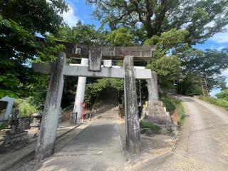 恵蘇八幡宮の参拝記録(みんきちさん)