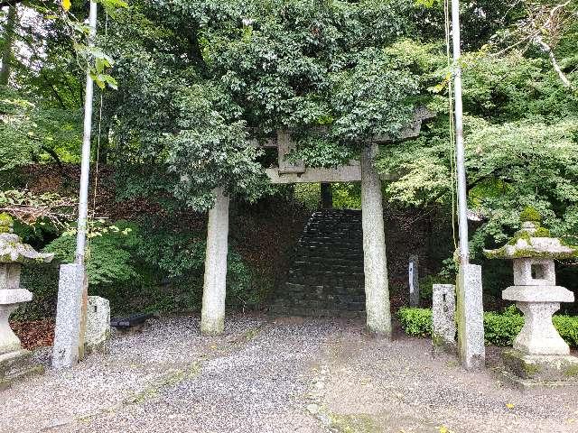 垂裕神社の参拝記録(飛成さん)