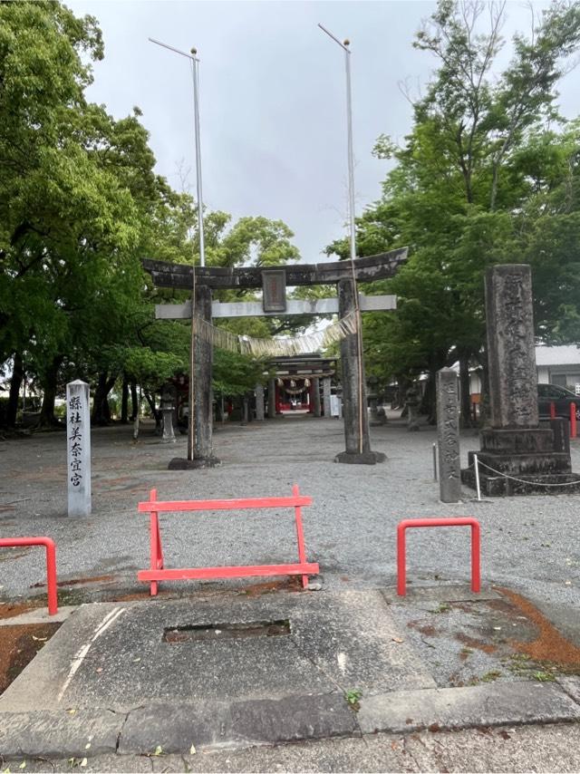 福岡県朝倉市林田205 美奈宜神社(林田)の写真6