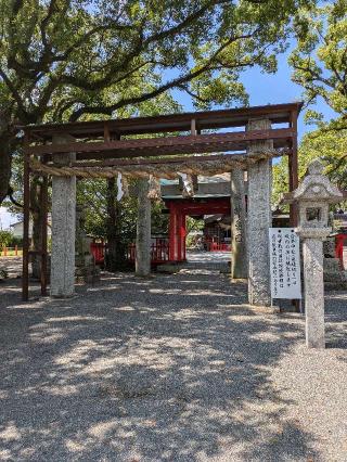 美奈宜神社(林田)の参拝記録(シキさん)
