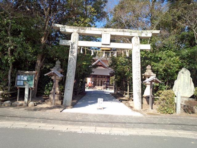 福岡県豊前市大字四郎丸256 大富神社の写真1