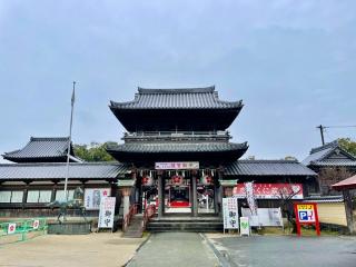 水田天満宮の参拝記録(じゃすてぃさん)