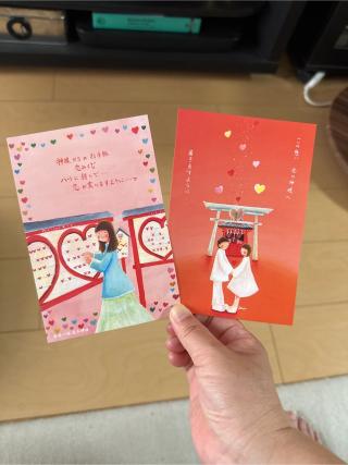 恋木神社の参拝記録(おかちゃんさん)