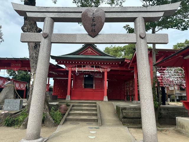 恋木神社の参拝記録7