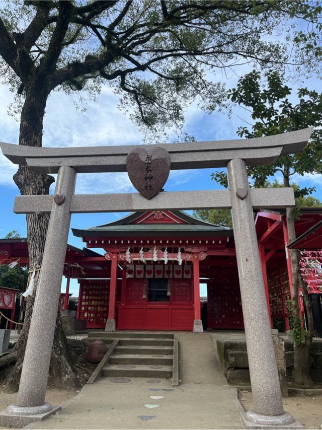 恋木神社の参拝記録6