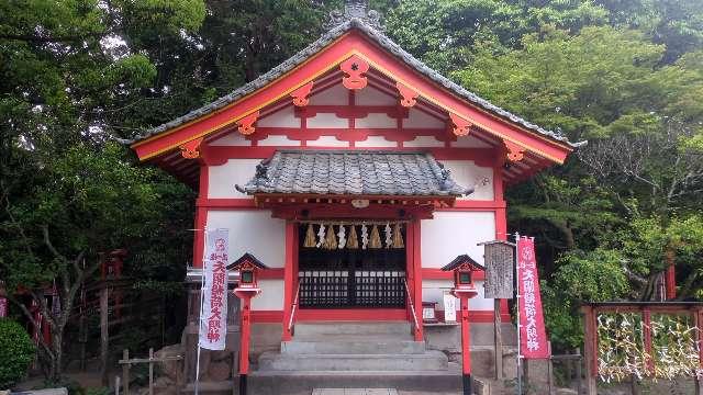 天開稲荷社（大宰府天満宮境内社）の参拝記録8