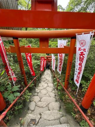 天開稲荷社（大宰府天満宮境内社）の参拝記録(KENさん)