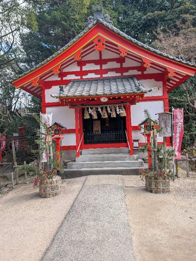 天開稲荷社(大宰府天満宮境内社)の参拝記録6