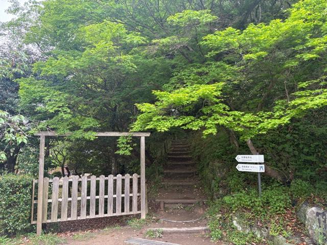 天開稲荷社（大宰府天満宮境内社）の参拝記録6