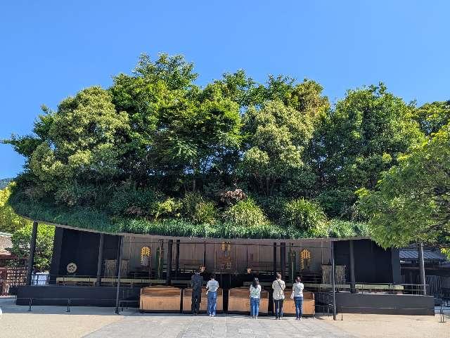 太宰府天満宮の参拝記録