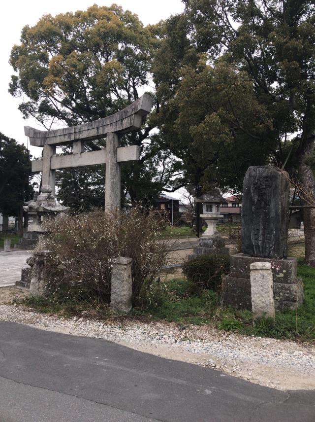 榎社の参拝記録9
