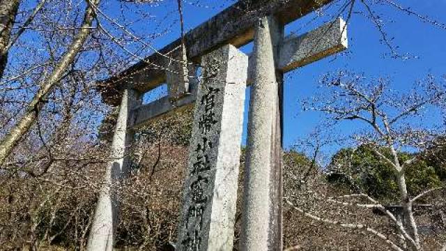 宝満宮竈門神社（下宮）の参拝記録(いっちーさん)