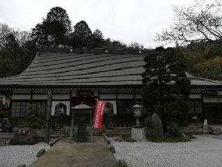 諏訪山萬齢院高正寺の参拝記録(さとみさん)