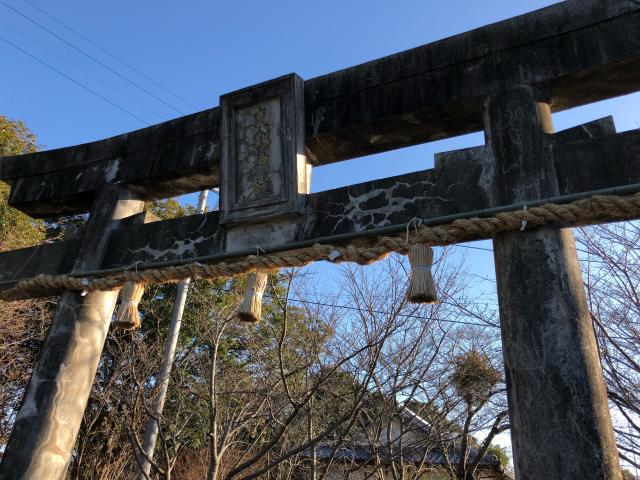 福岡県福津市渡1815-1 東郷神社の写真2