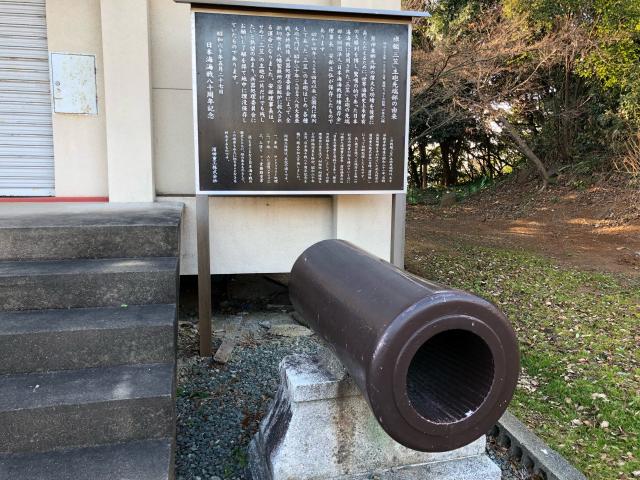 福岡県福津市渡1815-1 東郷神社の写真6