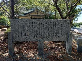 東郷神社の参拝記録(みこふくさん)