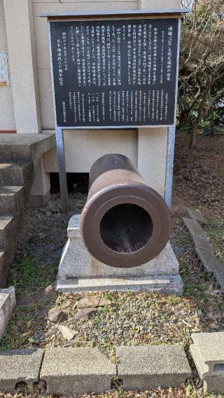 東郷神社の参拝記録(こまいぬおさん)