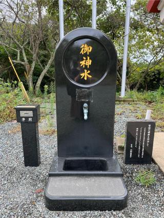 東郷神社の参拝記録(みんきちさん)