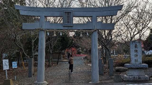 東郷神社の参拝記録6