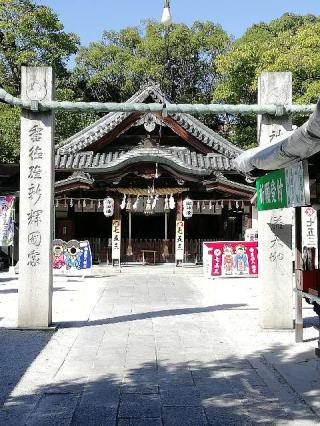 曩祖八幡宮の参拝記録(マサさん)