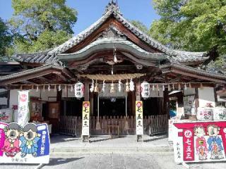 曩祖八幡宮の参拝記録(マサさん)