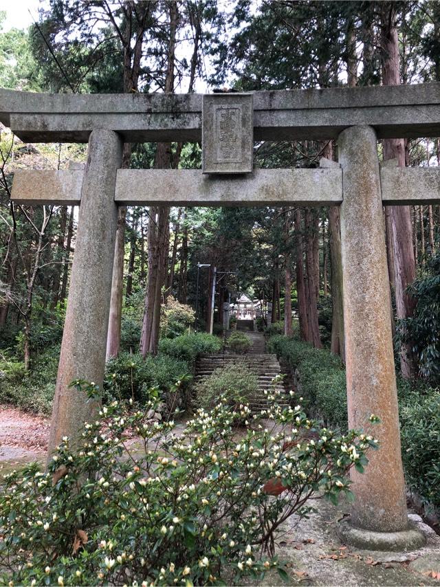 高祖神社の参拝記録9