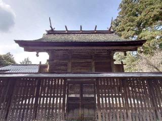 高祖神社の参拝記録(まささん)