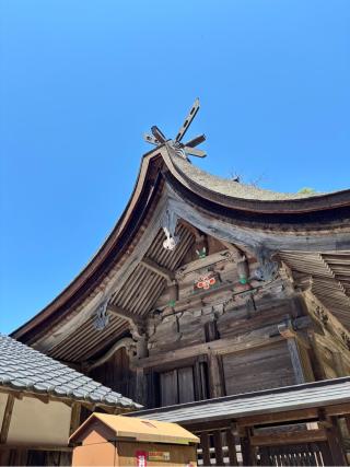 高祖神社の参拝記録(ほちさん)