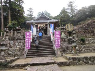 高祖神社の参拝記録(Takeru Yamatoさん)