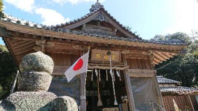 福岡県糸島市高祖1578 高祖神社の写真4