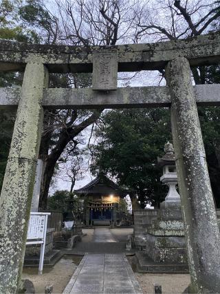 細石神社の参拝記録(みほさん)