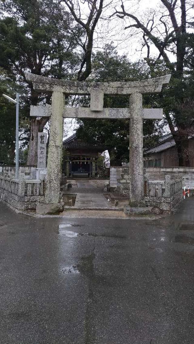 福岡県糸島市三雲432 細石神社の写真1