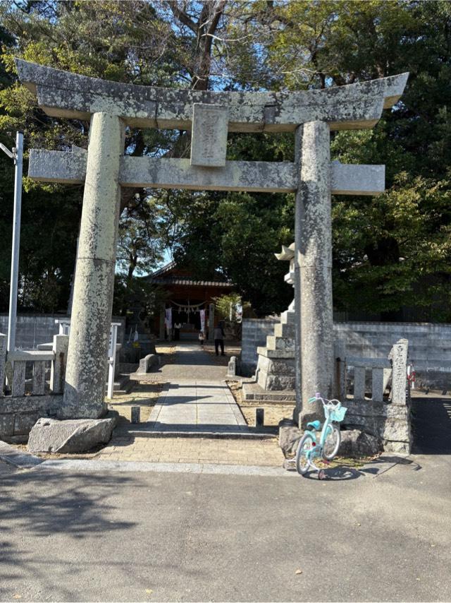 細石神社の参拝記録1